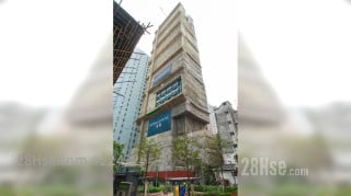 瑧蓺 大厦: Artisan House 瑧蓺, 位于西营盘西源里1号, 属单幢式设计,  共250伙。